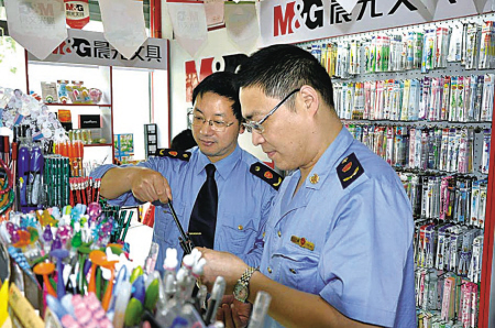 發票將不能籠統開“辦公用品”